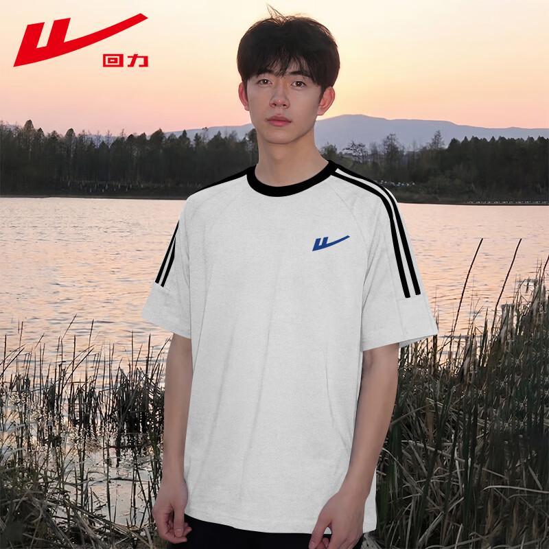 Warrior Men s 2026 Summer Stripe Pure Cotton Loose T-Shirt M