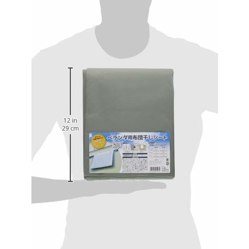 Eko Kinzoku Balcony Futon Drying Sheet 2206-010