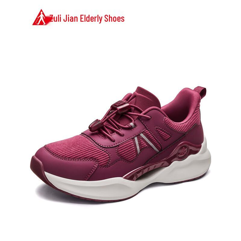 Zuli Jian Senior Supportive Walking & Exercise Shoes 0026J 37