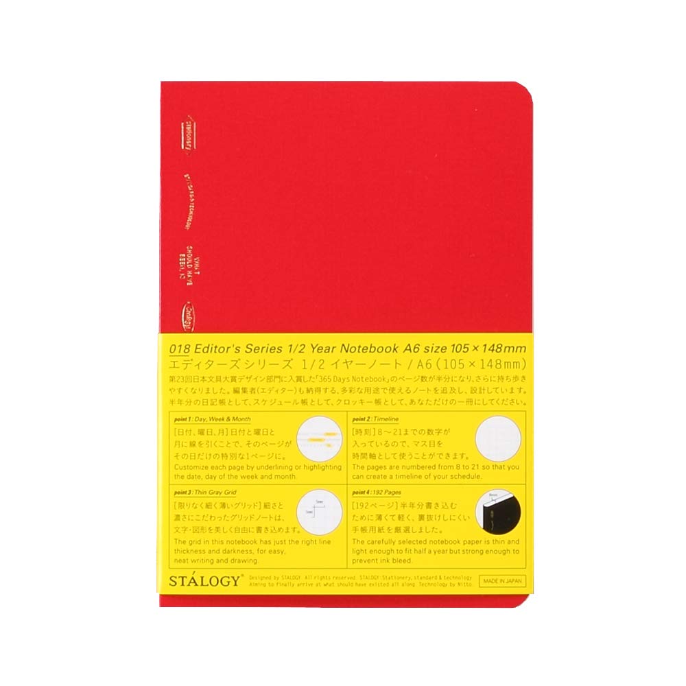 

Nitoms STALOGY Note A6 Graph Year Note Red S4116 1/2