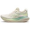 (WMNS) GEL-Nimbus 25 'Cream White Green' Women's 1012B628-750
