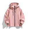 Men's and women's same mountaineering windproof jacket men's hooded couple's wear solid color charge jacket men's outdoor sports