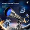 Xueyouma HD Alloy Astronomical Telescope - Science Educational Toy for Students