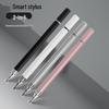 Magnetic Suction Silicone Tip Capacitive Touchscreen Stylus Pen