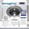 Newcomer 0.01: 30-Pack Washing Machine Tub Cleaner - Powerful Descaling & Deodorizing