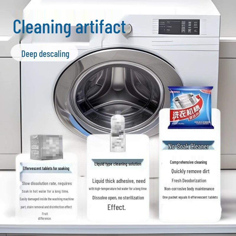 Newcomer 0.01: 30-Pack Washing Machine Tub Cleaner - Powerful Descaling & Deodorizing