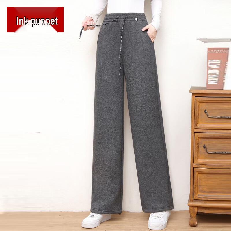 

Mo ou Mom Spring 2026 Fashion Straight Leg Casual Pants 3XL