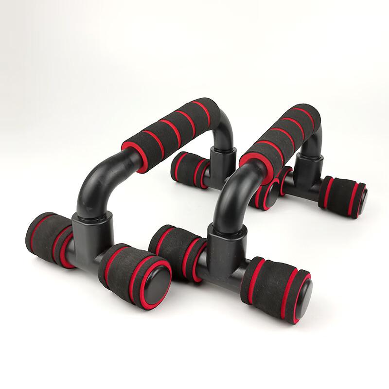WEZHO Push-Up Bars (Pair)