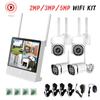 Wireless Outdoor HD Surveillance Camera Kit with Night Vision & Display Screen
