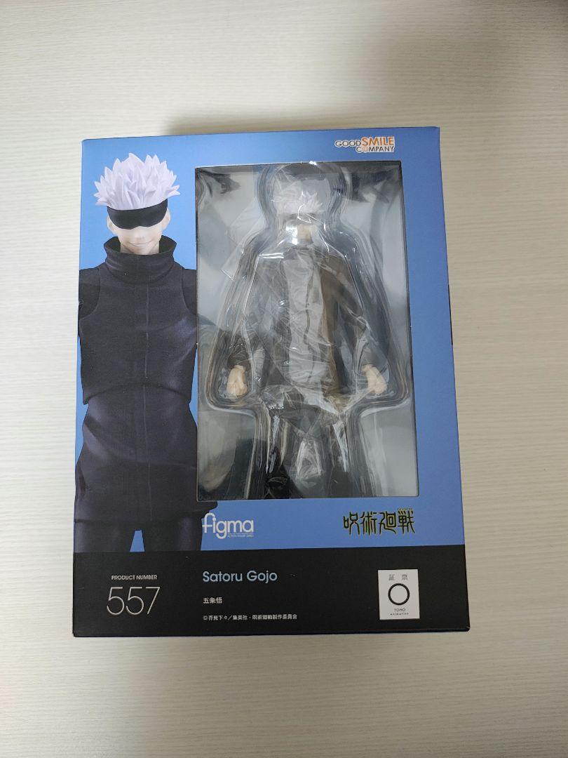 

[Б/У] figma Годжо Сатору Магическая битва