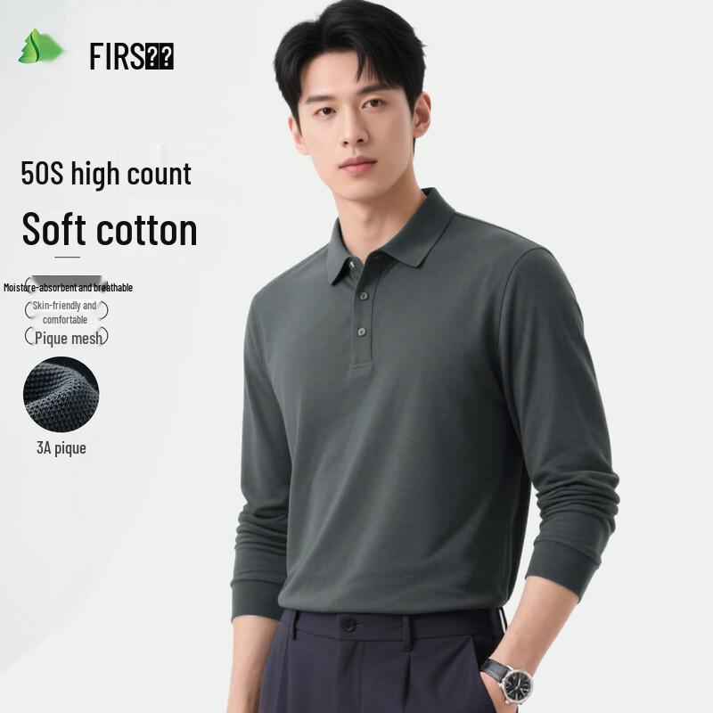 Men's 100% Cotton Long-Sleeve Polo Shirt