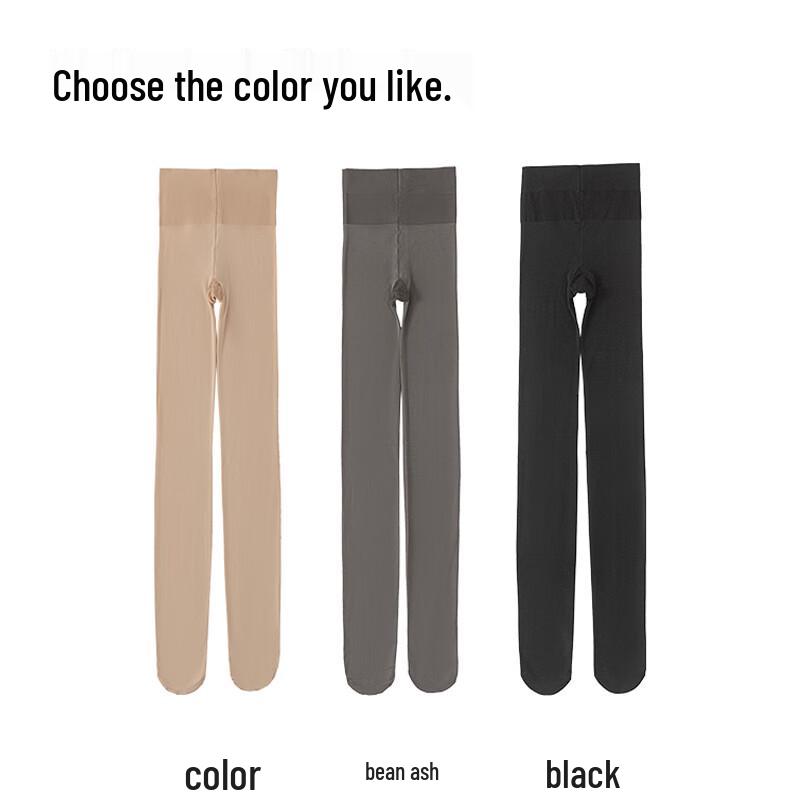 Baonaishi Women's Bare Leg Illusion Warm Compression Tights