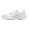 Nike V2K Run White Summit White Women's Sneakers HJ5269-100