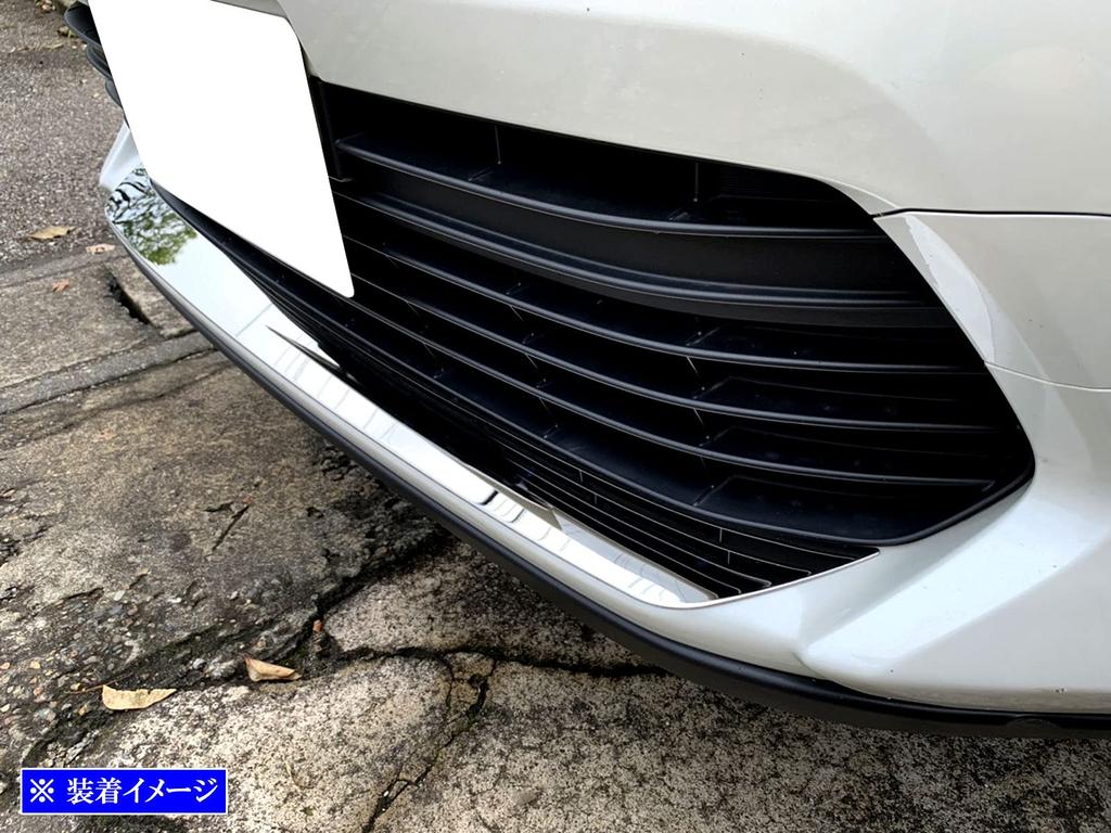 BRIGHTZ Chrome Front Lip Cover for Harrier Hybrid AVU65W AVU65 AVU U65 65 60 Harrier Hybrid Hybrid Hybrid Harrier Harrier (Pre-facelift) [FRO-LIP-049]
