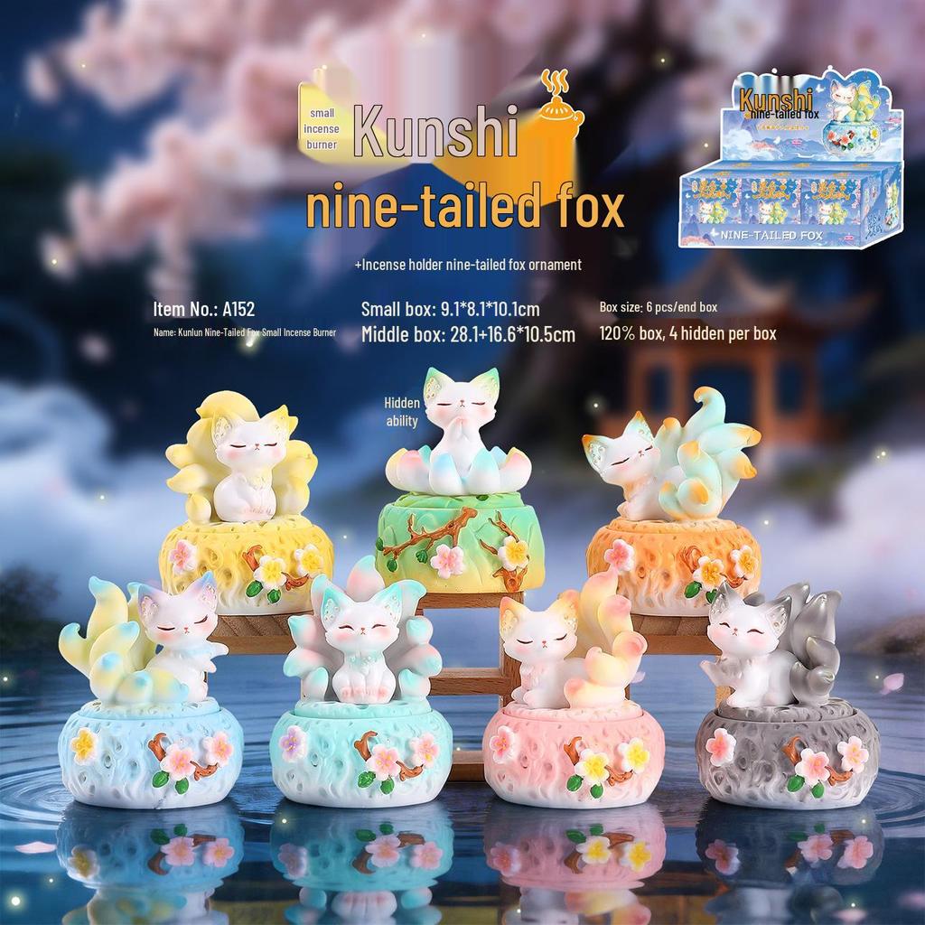 Qingqiu Nine-Tailed Fox Blind Box Figurine - Trendy New Year Gift & Desktop Decoration