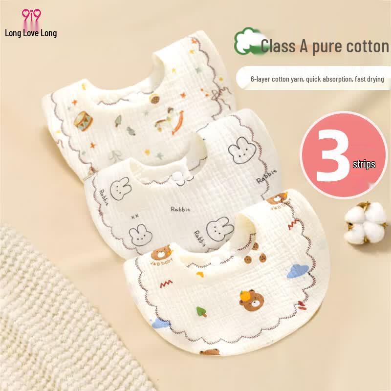 9i9 6-Layer Pure Cotton Baby Bibs (3-Pack)