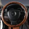 Motocovers Car Anti-Slip Wood Grain Steering Wheel Cover Car Steering Wheel Protective Fashionable Quality Cover 38cm