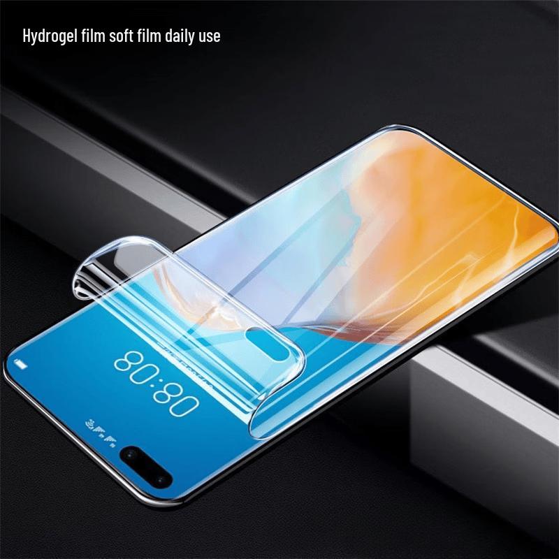 iPhone 18 HD Anti-Peep Full Screen Hydrogel Screen Protector