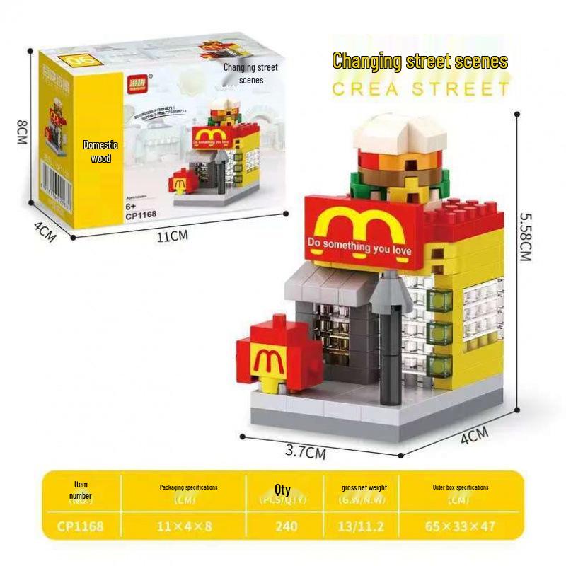 City Streetscape Building Blocks: Coffee Cola Convenience Store Models & Ornaments for Kids