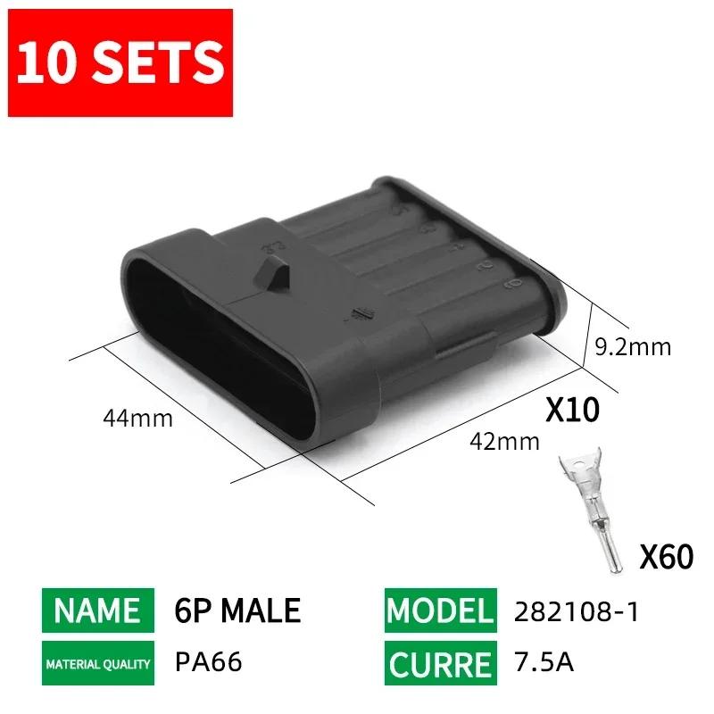 10 Sets Waterproof Connector - 1/2/3/4/5/6 Pin, 12A, IP68, for Automotive Electrical Wire, Truck/Car