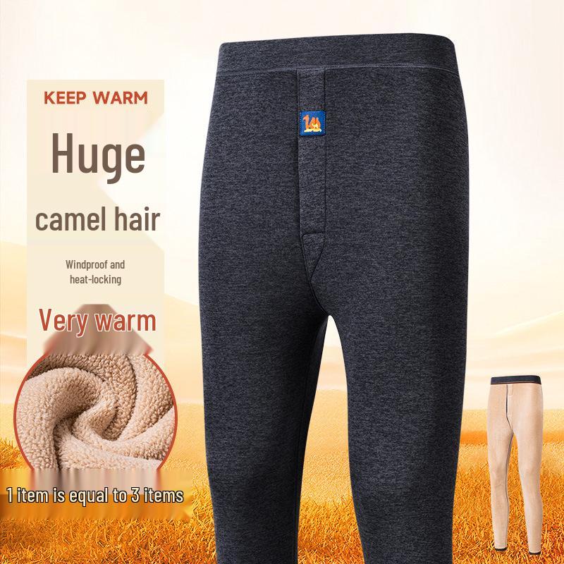 Men's Winter Fleece-Lined Camel Wool Base Layer Set - Warm Cotton Underwear and Pants for Middle-Aged and Elderly