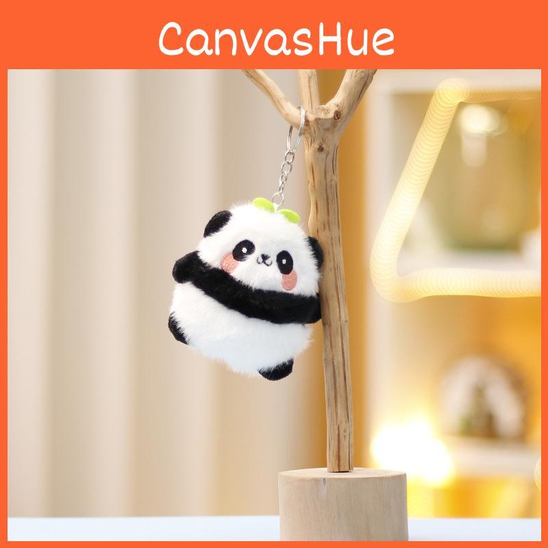 Panda Soft Delightful Plush Toy Keychain Decoration Children Gift Choice Perfect