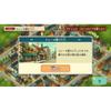 Leighton Mystery Journey: Cutley Ale and the Millionaire's Conspiracy DX+ -Switch