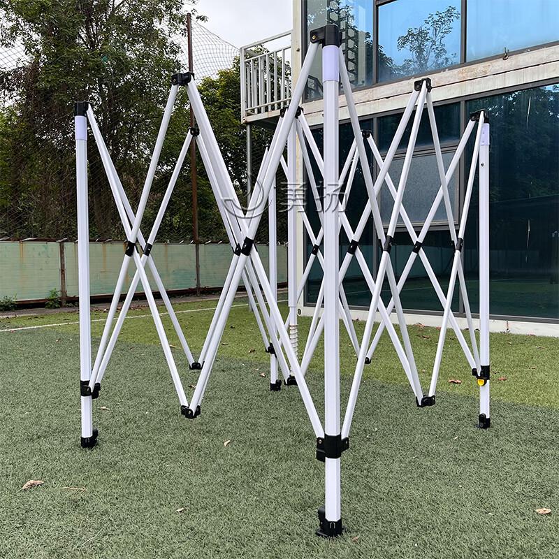 Yong Yang Outdoor Pop-Up Sonnenschutz Zelt System
