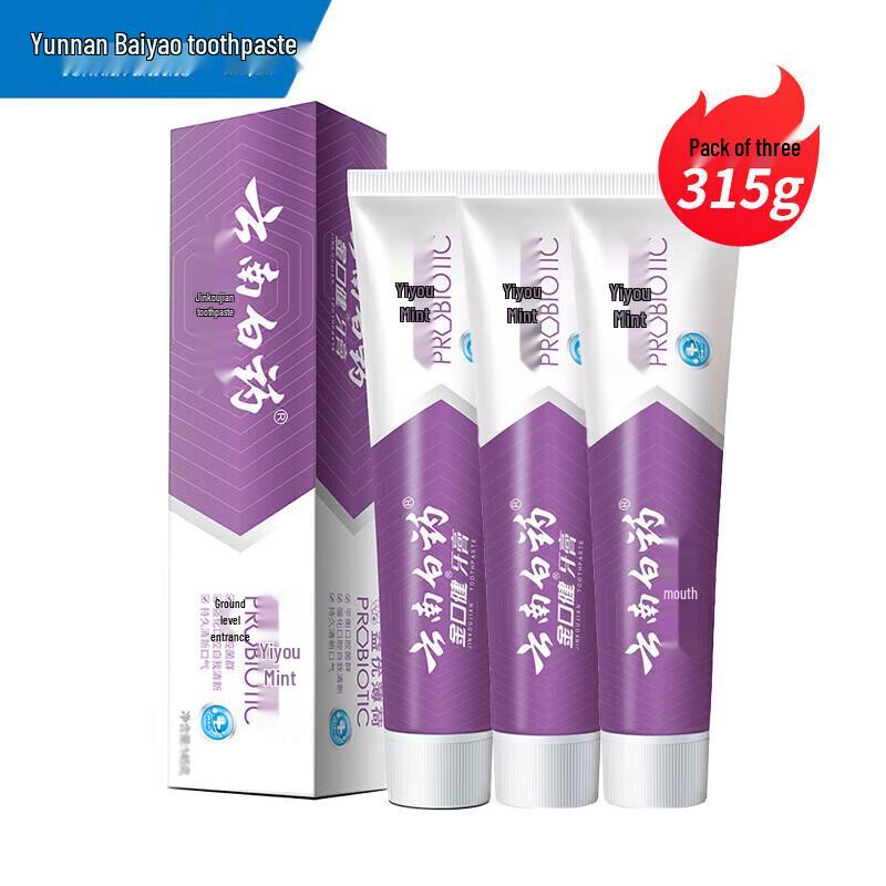 Yunnan Baiyao Jinkoujian Fresh Breath Toothpaste