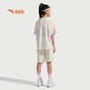 Anta Girls' Quick-Dry Basketball Sportswear Set