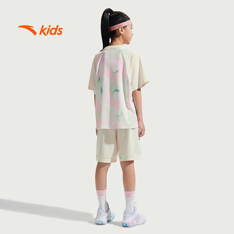 Anta Girls' Quick-Dry Basketball Sportswear Set