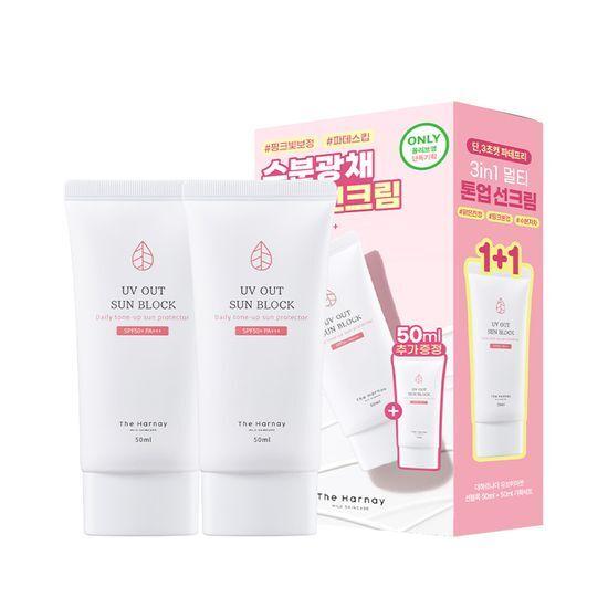 The Harnay UV Out Tone-Up Sunscreen 50ml 1+1 Promotion
