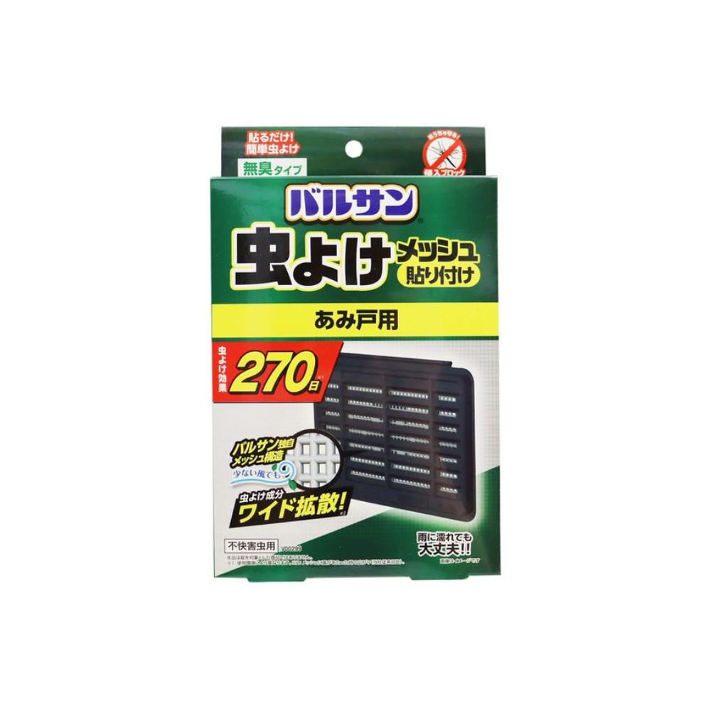 Lec Valsan Insect Repellent Mesh for 270 Days Hanging Plate Type  Screen Door Type