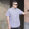 Plus Size Men's Plaid Short Sleeve Shirt - Loose Fit