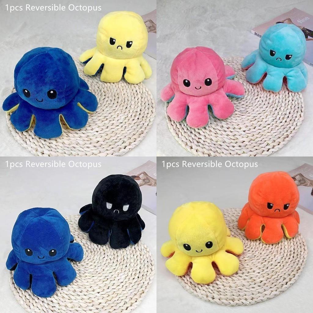 Adorable Double-sided Flip Reversible Octopus Plush Toy For Kids Soft And Cuddly Marine Life Stuffed Animal