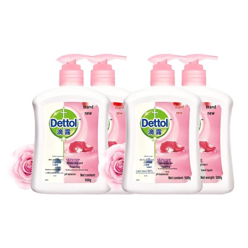 

Dettol Moisturizing Antibacterial Hand Wash 4x500g