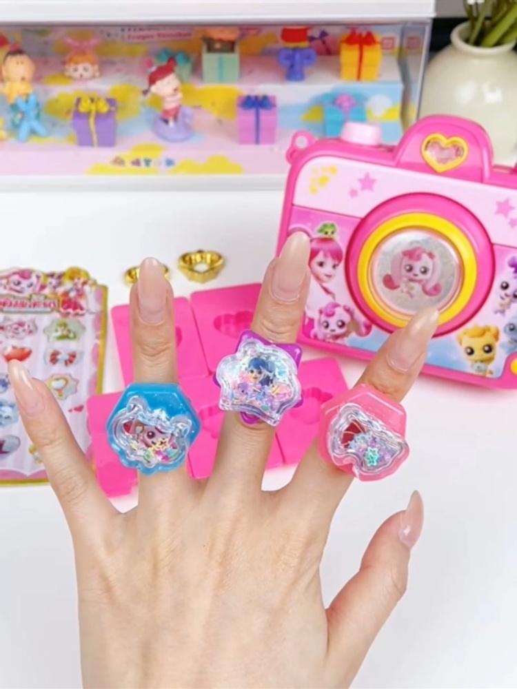 Magic Jewelry Making Kit 3D Magic DIY Jewel Rings Keychain Creative Handmade Craft Box Set for Girls Xmas Birthday Gifts