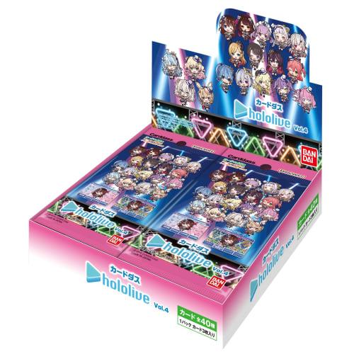 BANDAI Carddass hololive Vol.4 (Pack) (BOX) 20 Packs