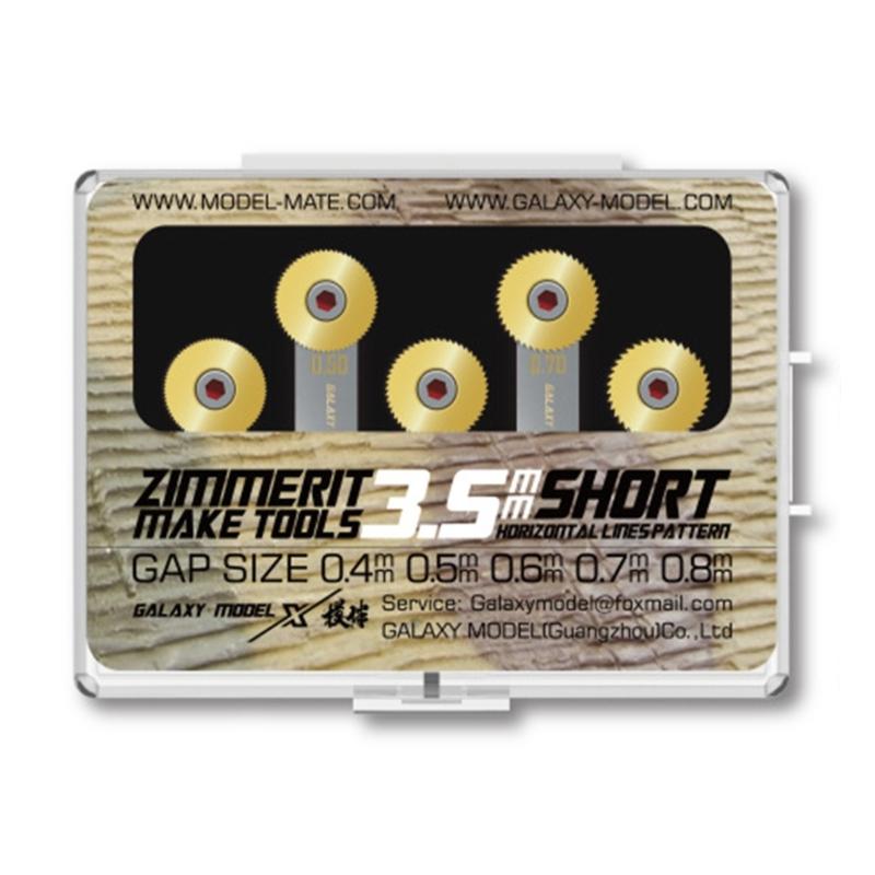 

Zimmerit Maker Tool For DIY Hobby Model Tanks Armors Texture Enhances Modeling Skills For Teens And Adults
