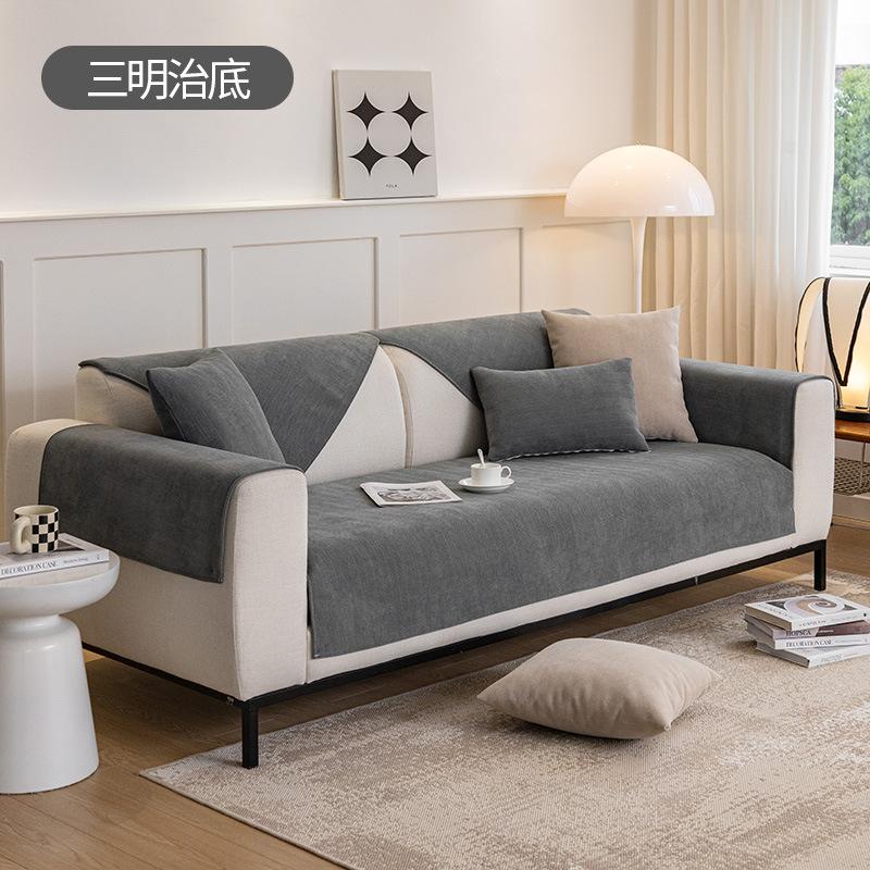 Fischgrätenmuster Chenille Sofakissen Nordisch Minimalistisches Sofakissen Universelles Rutschfestes Sitzkissen für Alle Jahreszeiten