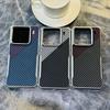 For OPPO Find X9 Pro Case Luxury Carbon Fiber Pattern Magnetic Business Retro Cover For OPPO Find X9 Shell Shockproof Bumper