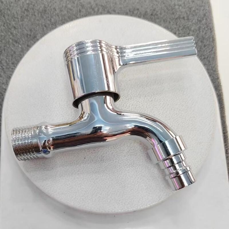 TLXT Durable Anti-Splash Copper Washing Machine Faucet