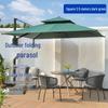 Outdoor Courtyard Cantilever Umbrella