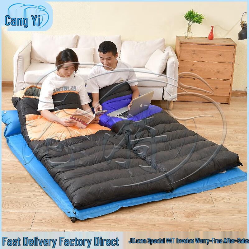 Cangyi Portable White Duck Down Sleeping Bag