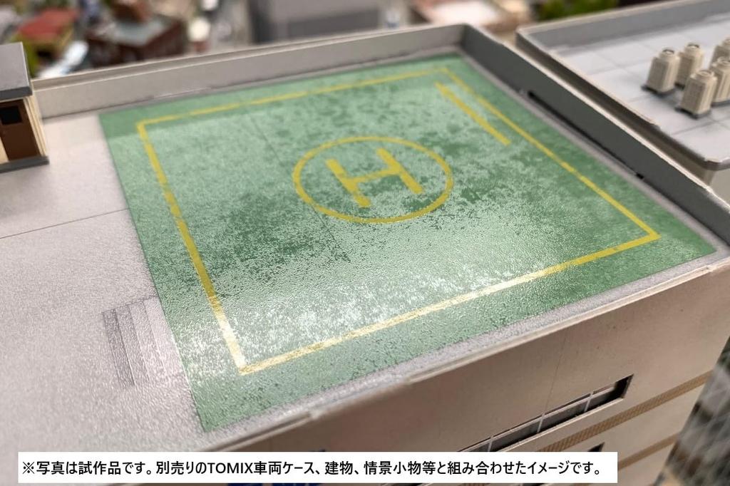 TOMYTEC Ecolacture Paper Structure P03 University Hospital Diorama Supplies
