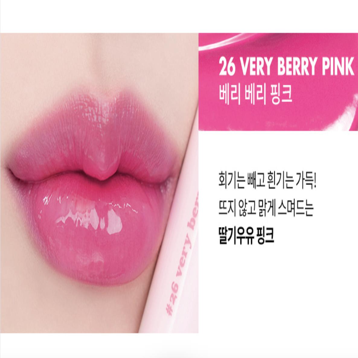 

Romand Juicy Lasting Tint romand Lip Tint Gloss Fruity Finish rom&nd