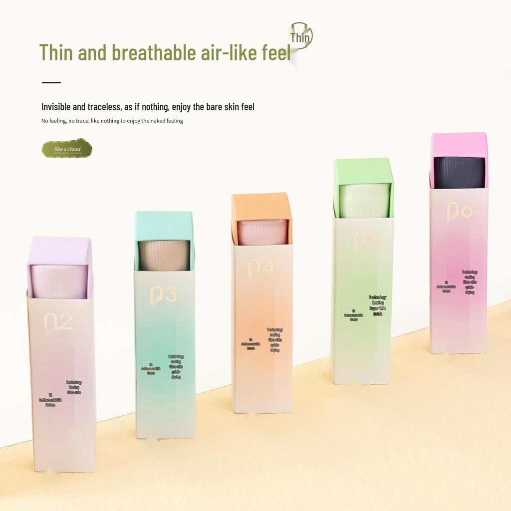 Women's Antibacterial Mulberry Silk Seamless Quick-Dry Mid-Waist Panties - Ultra-Thin, Breathable, Cooling Sensation for Summer.