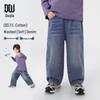 Boys' Casual Straight-Leg Jeans