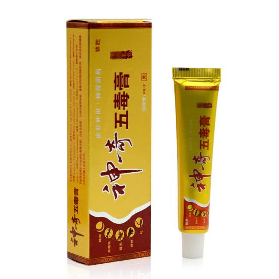15g Five Poisons Ointment Ingredient Safety Herbal Extract Relief of Itching Dermatitis Eczematoid Eczema Ointment for Home Use