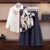 Women's Spring and Fall Temperament and Elegant Suit Long-sleeved Shirt + Ageing Dress Two-piece Suit